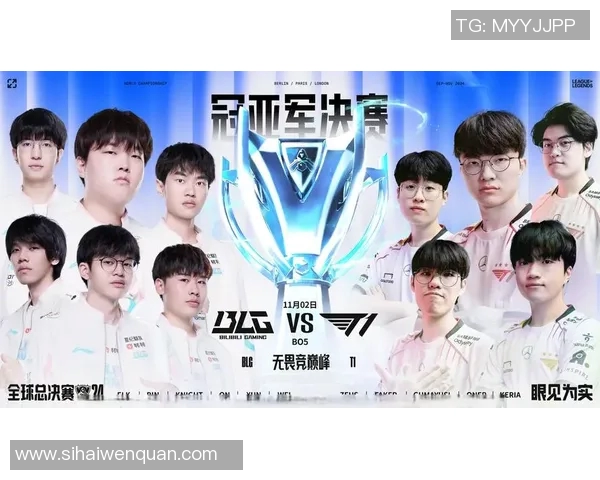 全明星赛中JDG选手个人能力表现的深度分析与点评