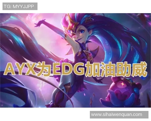 CSGO状态排名EDG创新高助力S15电竞盛宴引发热议 CSGO状态排名EDG创新高助力S15电竞盛宴引发热议