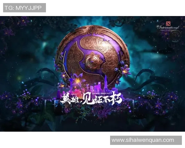 DOTA2与S15LOL的精彩对决分析聚焦V5战队的战术配合与策略探讨