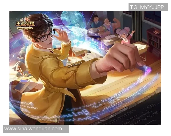 电竞实时数据专家周敏揭秘王者荣耀成功秘诀与未来发展趋势