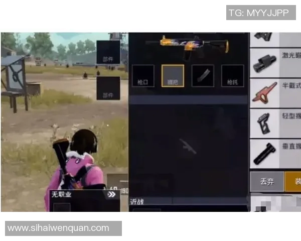 电竞实时数据助力和平精英焦点FPX强势崛起的深度分析与探讨