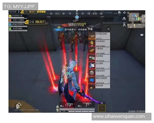 S15电竞总决赛和平精英耐力排行榜揭晓WE战队荣获第六名佳绩 S15电竞总决赛和平精英耐力排行榜揭晓WE战队荣获第六名佳绩