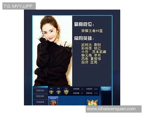 电竞比分王者荣耀V5战队转型之路的纪实与反思