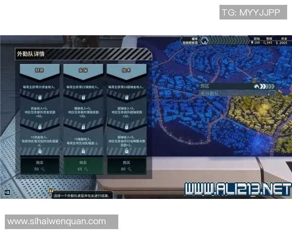 深入分析DOTA2战队WE快攻策略及其在比赛中的应用与成效