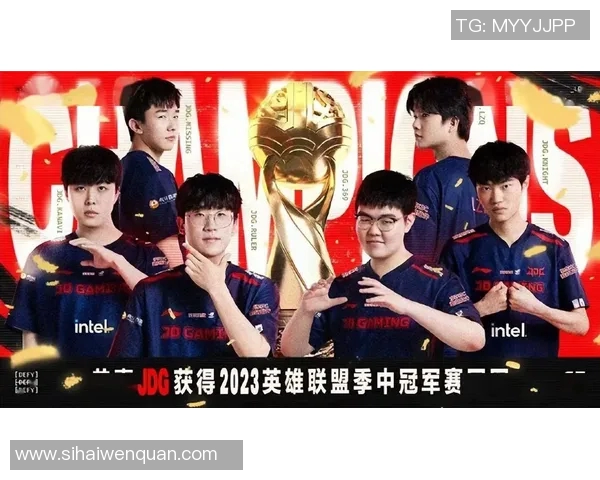 esports数据深入解析JDG战队在DOTA2中的技术策略与战术运用