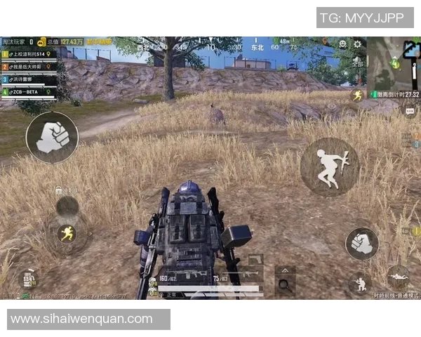 esports最新数据和平精英最新力量排行榜揭晓IG战队荣登第九位引发热议 esports最新数据和平精英最新力量排行榜揭晓IG战队荣登第九位引发热议