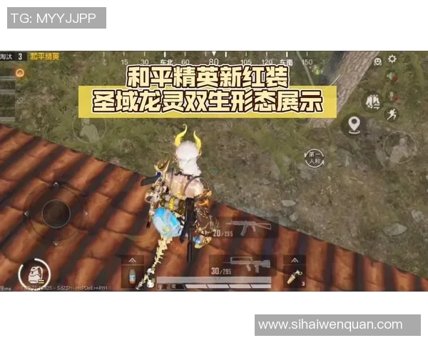 S15LOL比赛与和平精英战术分析LNG快攻策略深度解读实时新闻 S15LOL比赛与和平精英战术分析LNG快攻策略深度解读实时新闻