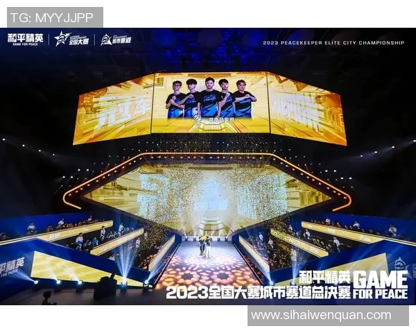 电竞比分与和平精英深度解析FPX团队协作的成功秘诀与战术策略实时新闻